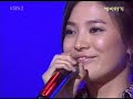song-hye-gyo-dream-of-one-summer-night-live.html