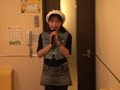 愛里がカラオケで「影ふみのワルツ」を歌ってみた