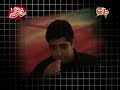 Amoo Abbass - Seyed Majid Banifatemeh/Haj Mahmood Karimi