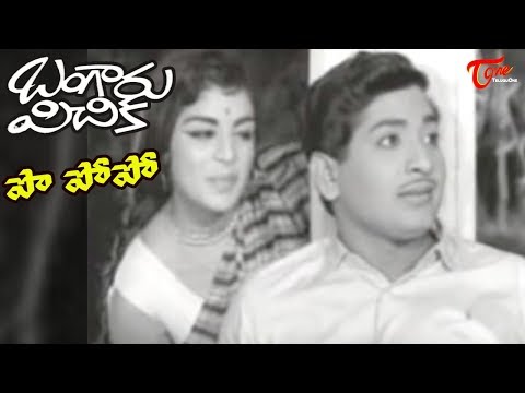 Melodious Songs, Telugu Movies, N.T.Ramarao, ANR, Krishna, Kanta Rao, Rama krishna, Rajanala, Gummadi, Kruishnam Raju, Vijaya nirmala, Ramaprabha, Telugu Old, Movie Songs, Teluguone Old Songs