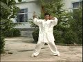 HuLeiJia taiji