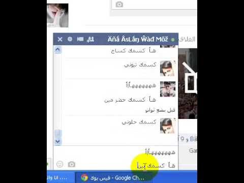 زب يدخل في كس