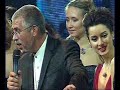 Millionaire Fair Moscow 2006