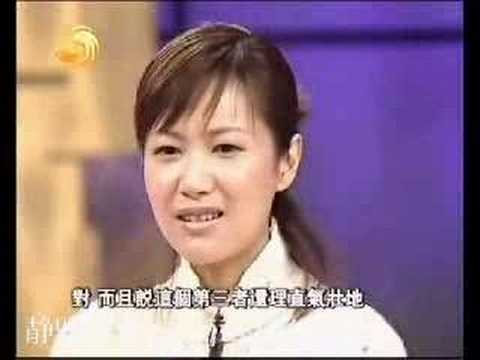 鲁豫有约-徐静蕾 5