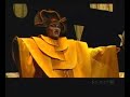 german bass ren� pape sings sarastro's famous aria 'o isis und osiris' from mozart's, 