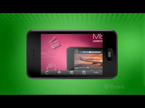 YouTube Preview Image