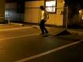 kickflip