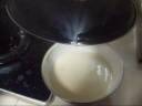 ???????????????How to make panna cotta ???????????????How to make panna cotta