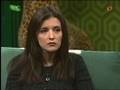 Ana Lourenço sobre o caso Santana
