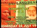 Concept Of God In Hinduism And Islam -Deedat, Agnivesh (1/9)
