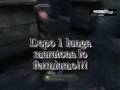 xGzSx vs DOGO (they get raped and KIK)