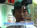 120104飲用溪水鼻子流血竟是水蛭附體.mpg