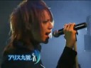 Alice Nine - aquarian age backstage