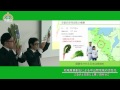 大阪経済大学ZEMI-1グランプリ2014　チーム：ふるさと元気にし隊「地域産業創出による中山間地域の活性化」