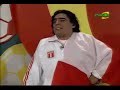 EL CHAMO Y JETA URIBE ESPECIAL DEL HUMOR...