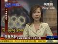 [北京奥运] 美黄金时段转播京奥开幕式 奥巴马插广告