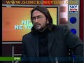 Nihat Gen� ile \"Ne Var Ne Yok\" | 25.01.08 | Y�K Ba?kan?