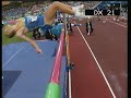 The Greatest High Jump Clips The Greatest High Jump Clips