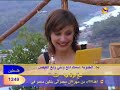 Arab Offical music Arab Offical music