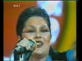 Anna Oxa - Un\