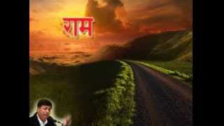 Hey Prabhu Kuch Dum Udhara Chahiye, Tere Charno Ka Sahara Chahiye (Mp3) Audio Songs Download Hey Prabhu Kuch Dum Udhara Chahiye, Tere Charno Ka Sahara Chahiye (Mp3) Audio Songs Download