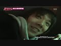 ENG SUB - Hongki & Heechul playing Hide and Seek [CUT] very cute