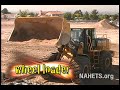 Heavy Equipment Training Schools Wheel Loader Profile