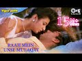 Raah Mein Unse - Vijaypath - Tabu - Ajay Devgn