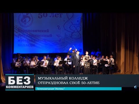 Без комментариев. 29.05.19.