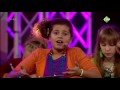 Kinderen voor Kinderen 33 - Citotoets