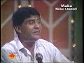 Sajnan ja saario saang Muhammad Yousuf
