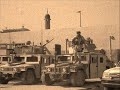 Det-7/RFF 619 Baghdad 2006, Remember The Name