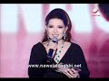 NAWAL THE MANAGER PT3 NAWAL THE MANAGER PT3