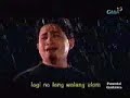 Ulam by Douche
