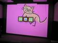PlayMotion Arthur's WordPlay