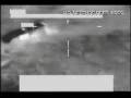 US Army Stops Attacks, Targets Getaway Vehicle