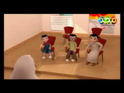 قناة المجد للاطفال قصص الانبياء سيدنا هارون