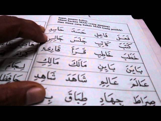 download buku discipline belajar mengaji download buku discipline belajar mengaji