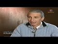Reportaje Enaitz Iriondo 3ª parte