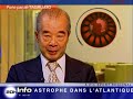 Une plateforme pétrolière sombre à Chuai !