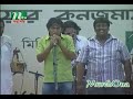 Nithua Pathare-Movie:-Monpura [Chonchol]