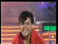 Menudo - Baci al cioccolato (Sanremo 1986)