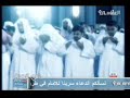 Mishary Al Afasy - ilahi