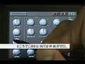 [KORG DS-10]はじめてのシンセサイザー第5日目「EGエピソード２」