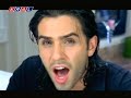 ISMAIL YK - Isterim Seni