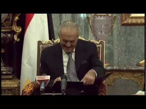 yemen