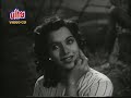 \"Dekho Woh Chaand Chhupke\"- Hemant Kumar, Lata Mangeshkar