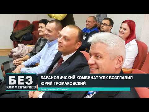 Без комментариев. 10.11.22.