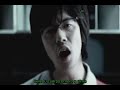Rewrite - Asian Kung Fu Generation (sub espa�ol)