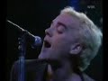 REM Harbour Coat (Live, 1985)